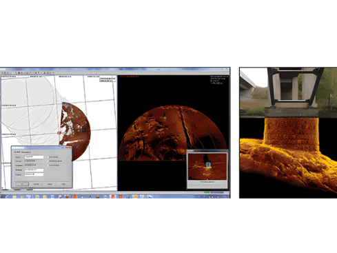 Kongsberg MS1000 声纳处理软件