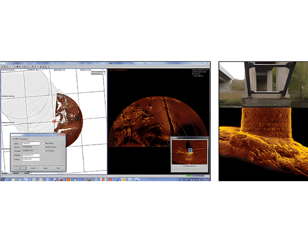 Kongsberg MS1000 声纳处理软件
